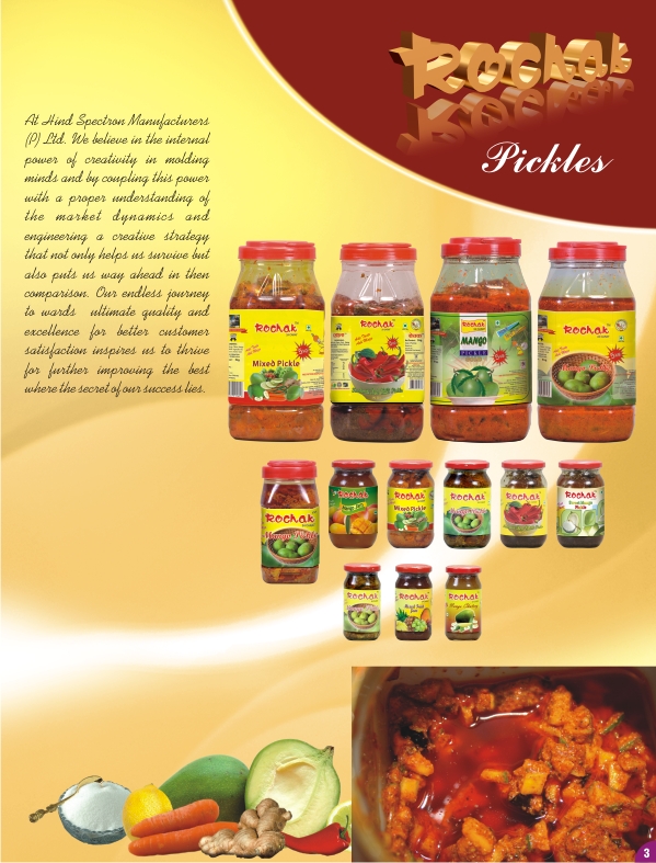 Pickles