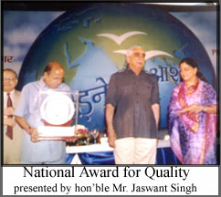 National Award Winner for Quality Products